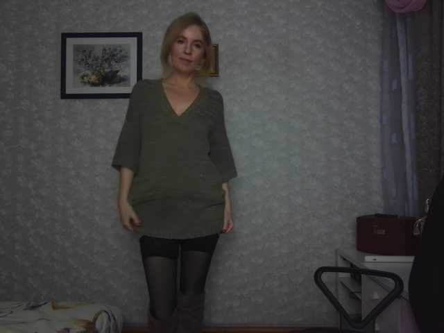 Nata85085's BongaCams show and profile