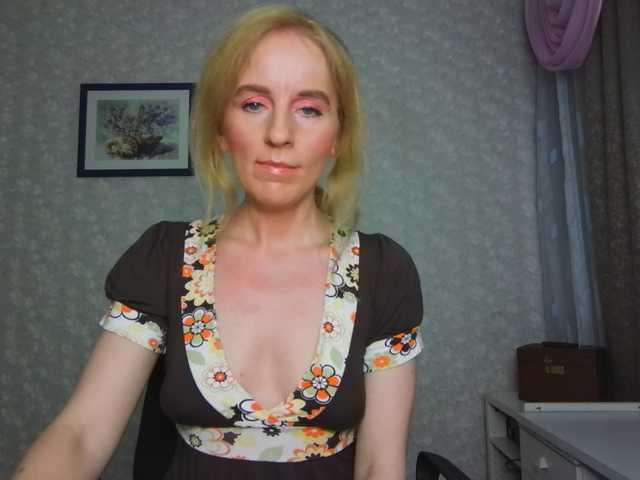 Nata85085 live cam