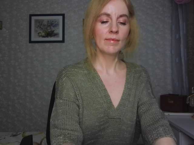 Nata85085's BongaCams show and profile