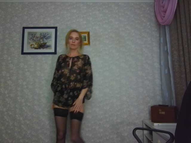 стрип от Nata85085