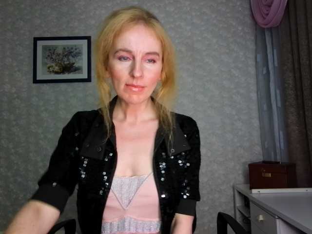 Nata85085 live cam preview