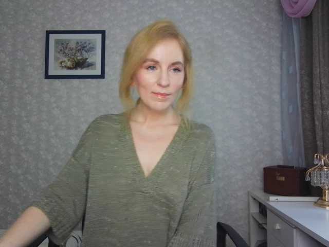 Nata85085's BongaCams show and profile