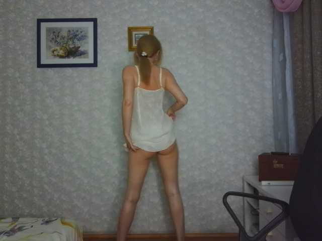 Nata85085 live cam on BongaCams