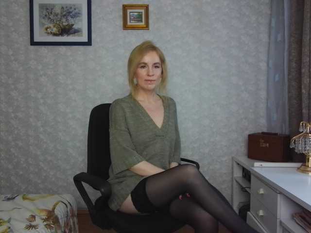 Nata85085's BongaCams show and profile