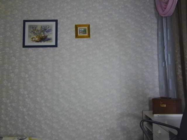 Nata85085 live cam preview