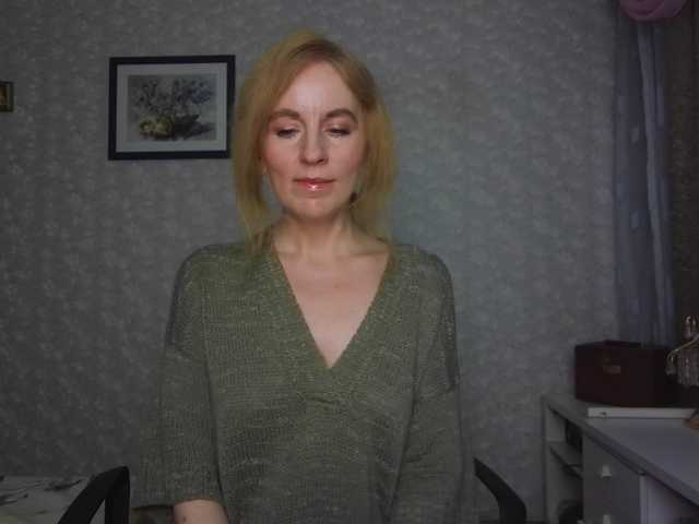 Nata85085's BongaCams show and profile