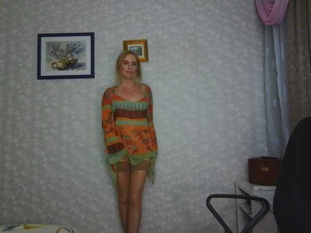 Nata85085 live cam