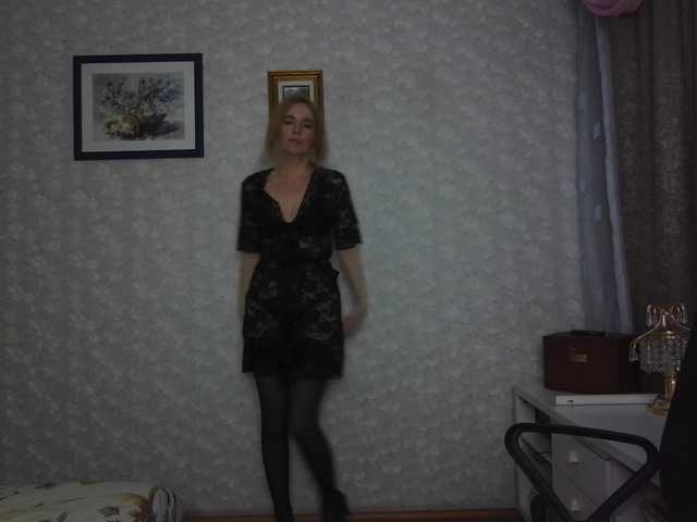 Nata85085's BongaCams show and profile