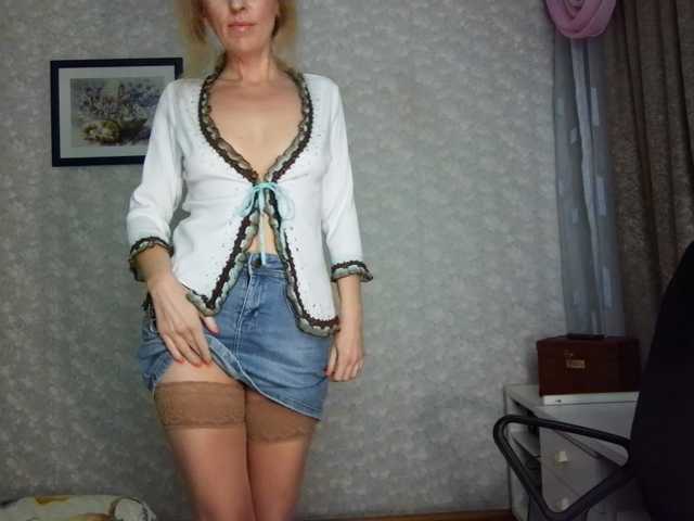 Nata85085 live cam preview