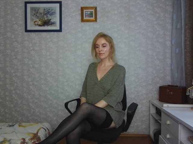 Nata85085's BongaCams show and profile