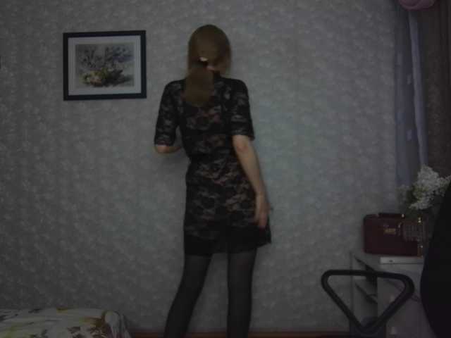 Nata85085's BongaCams show and profile