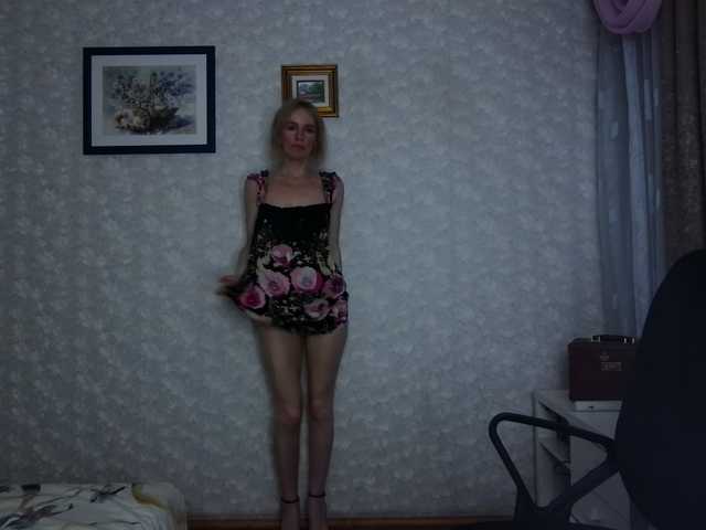 Nata85085 live cam on BongaCams