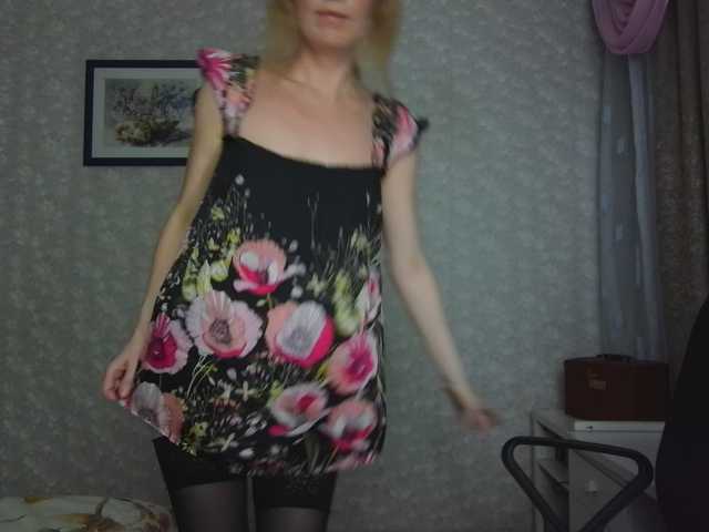Nata85085 live cam on BongaCams