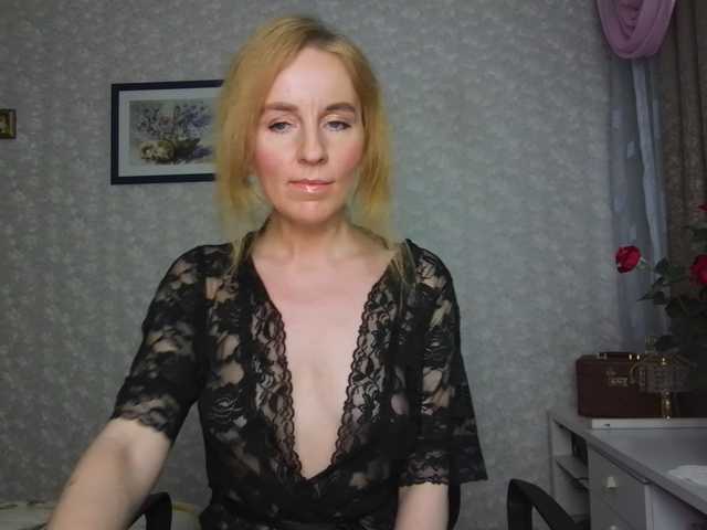Nata85085 webcam