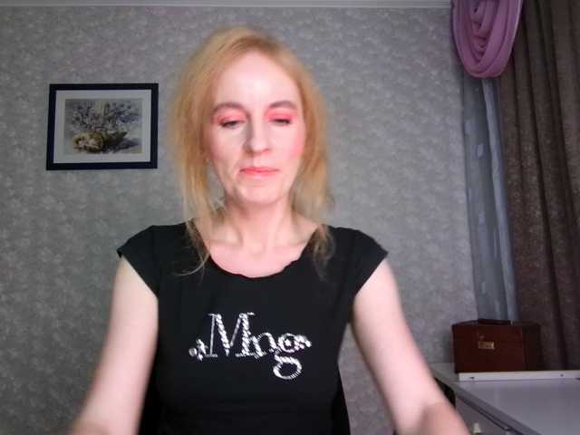 Nata85085 live cam preview