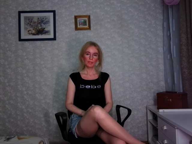 Nata85085 live cam preview
