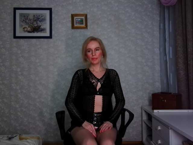 Nata85085 live cam preview