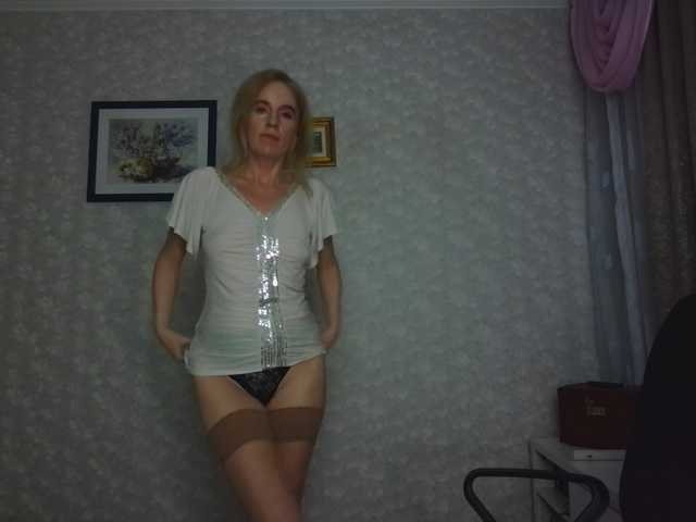 Nata85085 live webcam show