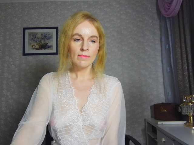 Nata85085's BongaCams show and profile