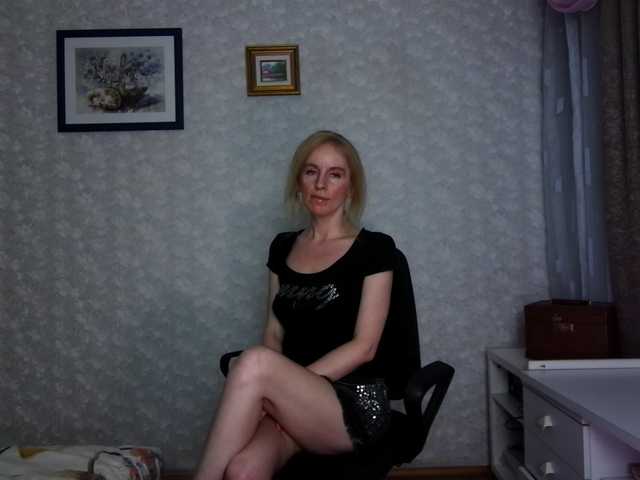 Nata85085 live cam