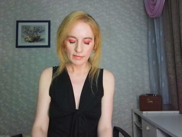 Nata85085 webcam