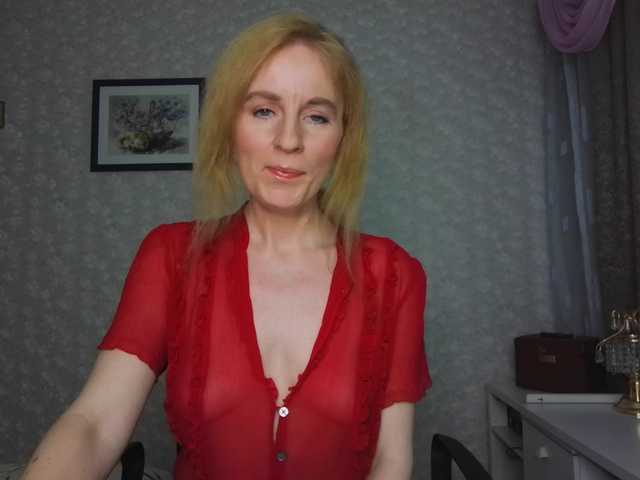 Nata85085's BongaCams show and profile