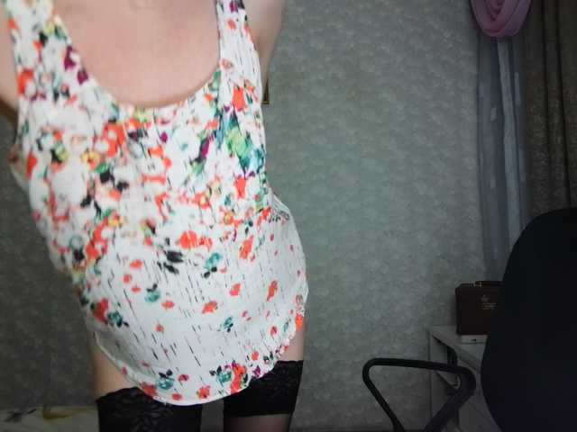 Nata85085 live cam on BongaCams