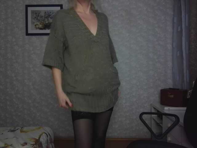 Nata85085's BongaCams show and profile