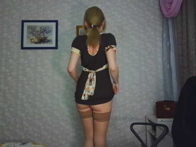 nata85085 online
