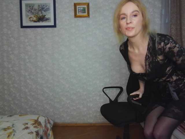 Nata85085's BongaCams show and profile