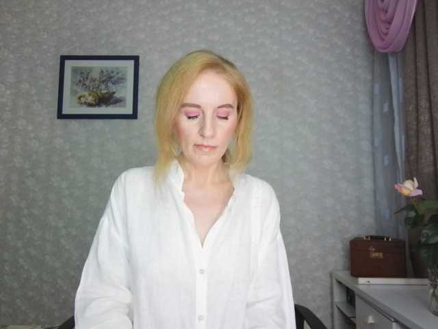 Nata85085 live cam