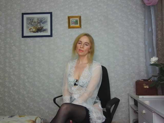 Nata85085 live cam