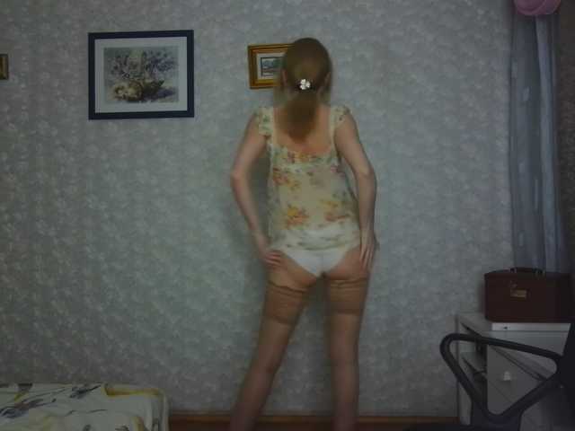 Nata85085 live cam on BongaCams