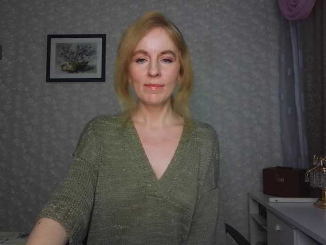 Nata85085's BongaCams show and profile