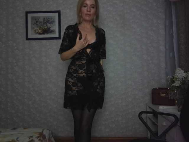 Nata85085's BongaCams show and profile