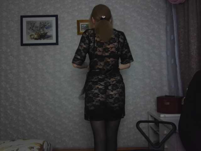 Nata85085's BongaCams show and profile