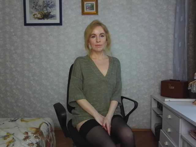 Nata85085's BongaCams show and profile