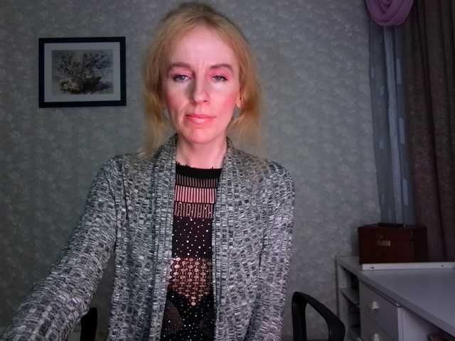 Nata85085 live cam preview
