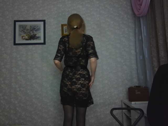 Nata85085 webcam