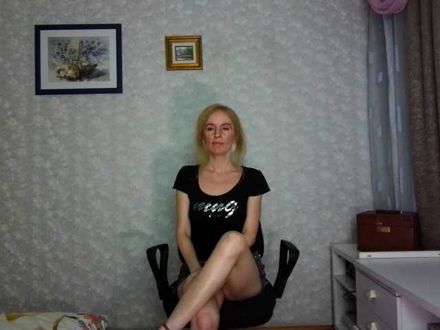 Nata85085 live cam preview