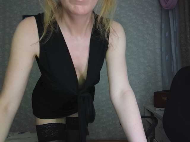 Nata85085 live cam on BongaCams