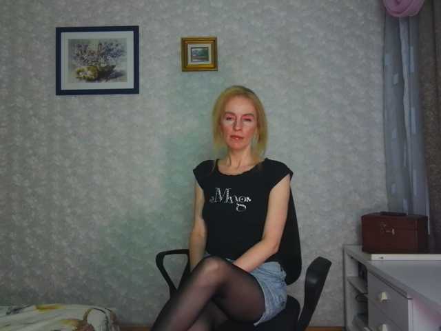 Nata85085 live cam on BongaCams