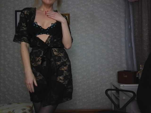 Nata85085's BongaCams show and profile