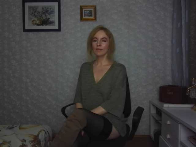 Nata85085's BongaCams show and profile