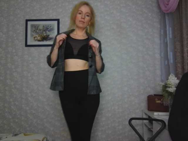 Nata85085's BongaCams show and profile