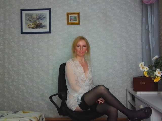Nata85085 live cam preview