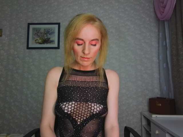 Nata85085 live webcam show