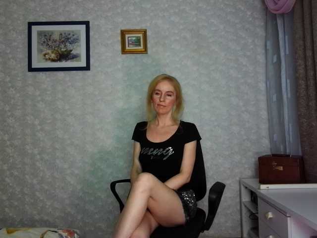 Nata85085 live cam
