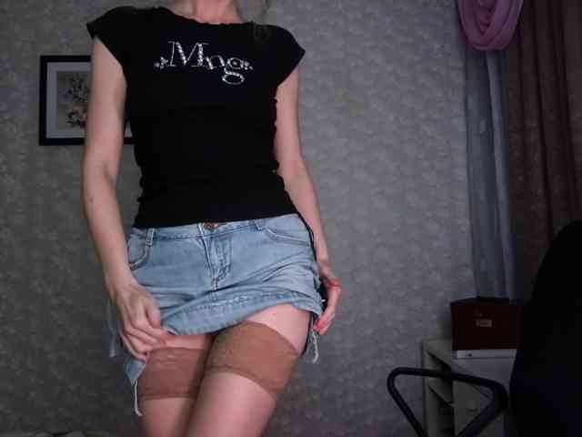 Nata85085 webcam