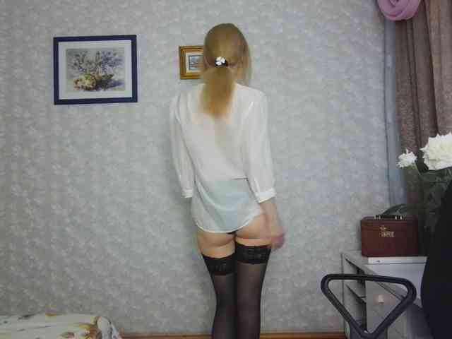 Nata85085 webcam